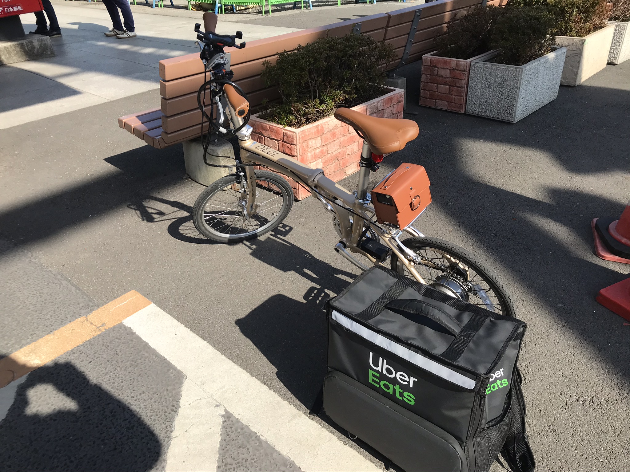 Uber Eatsをやってみた！！！  （仮）だいこおろし